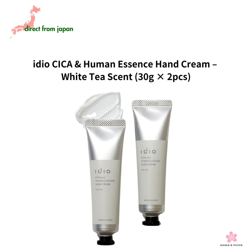 【Direct From Japan】idio CICA & Ceramide Hand Cream  x2 Set – White Tea Scent Moisturizing Hand Care 