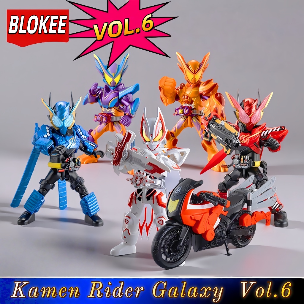 แท้! หายากสุด HIDDEN blokee Kamen Rider Galaxy version Vol.6 ของขวัญเด็กชาย บิลดิ้งบล็อกแมน ชุดประกอบ