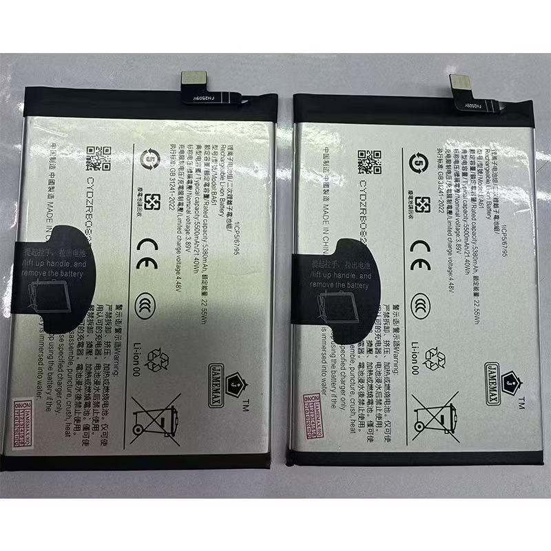 JAMEMAX แบตเตอรี่ สําหรับ VIVO Y04 / Y19S model BA61(5500mAh) รับประกัน1ปี