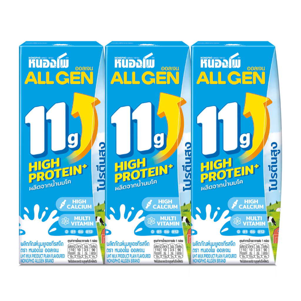นมหนองโพ ALL GEN High Protein Milk 11g ยกลัง thumbnail 4