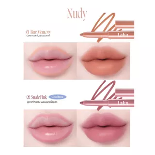 Laka : Stain Lip Liner [Official Store]️️