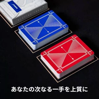 plastic magic card การ์ดเวทย์มนตร์ slowplay