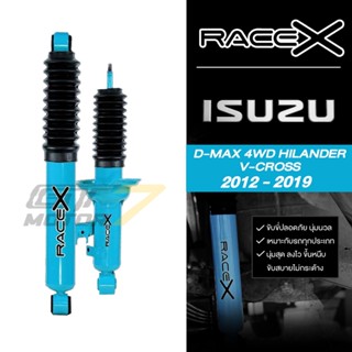 RaceX โช้คIsuzu D-max 4WD Hilander V-cross(ปี2012-2019) แกน2…
