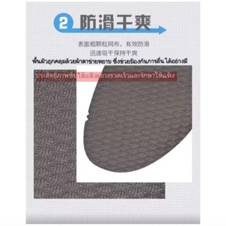 🛒(พร้อมส่ง🇨🇳 รุ่น Upgrade) Li-Ning Sport Insole รุ่น AXZV001 แผ่นรองพื้นรองเท้า สินค้ารับประกันของแท้ 100%