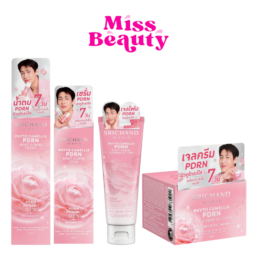SRICHAND Phyto Camellia PDRN Bright Glowing ศรีจันทร์ ไฟโต คาเมลเลีย  พีดีอาร์เอ็น ไบร์ท โกลว์อิ้ง