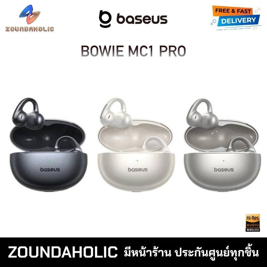 Baseus Bowie MC1 Pro หูฟังไร้สาย ประกันศูนย์ไทย
