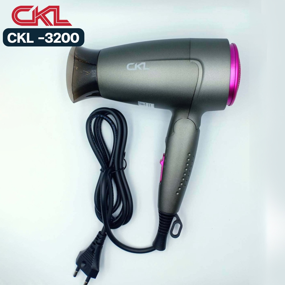 CKL-3200 ไดร์เป่าผม 1700W ปรับลม 2ระดับ ร้อน-เย็น พับเก็บได้ พกพาสะดวก ที่เป่าผม มีมอก. พร้อมส่ง