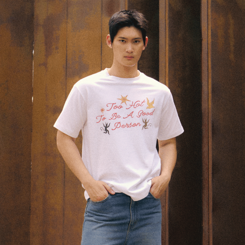 Madmatter - Too Hot To Be  A Good Person Tee เสื้อยืดคอกลม