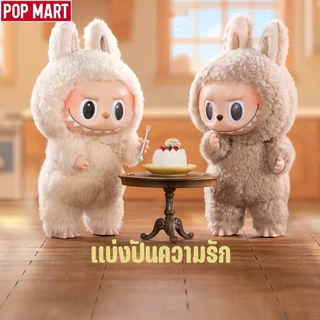 Labubu v1 POP MART THE MONSTERS - หน้า PVC มาแคโรน, ส่งจากกรุงเทพฯ, ส่งสินค้าใน 24 ชั่วโมง/อุปกรณ์แขวนกระเป๋า/ของเล่นสะส
