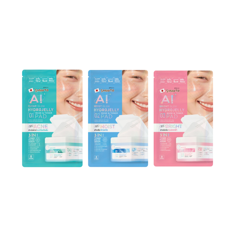 Smooto  Glow Hydrojelly Mask & Toner Pad