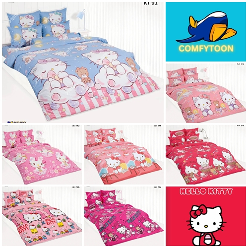TOTO ผ้านวมอเนก นวมคู่ นวมเดี่่่่่ยว ลายคิตตี้ KITTY แท้ 100% /60x97/90x97 KT90 KT91 KT92 KT93 KT94 