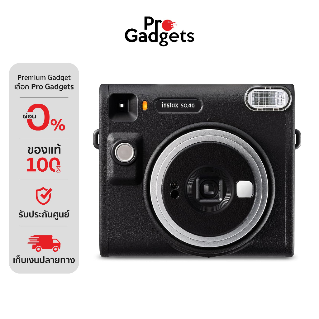 Fujifilm Instax Square SQ40 Film Camera Black กล้องฟิล์มอินสแตนท์