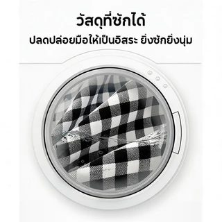 ปลอกหมอน ปลอกหมอนลายการ์ตูน 30x50cm สำหรับหมอนใบเล็ก ปลอกหมอนเด็ก 12*20นิ้ว ทนทาน ซักเครื่องได้