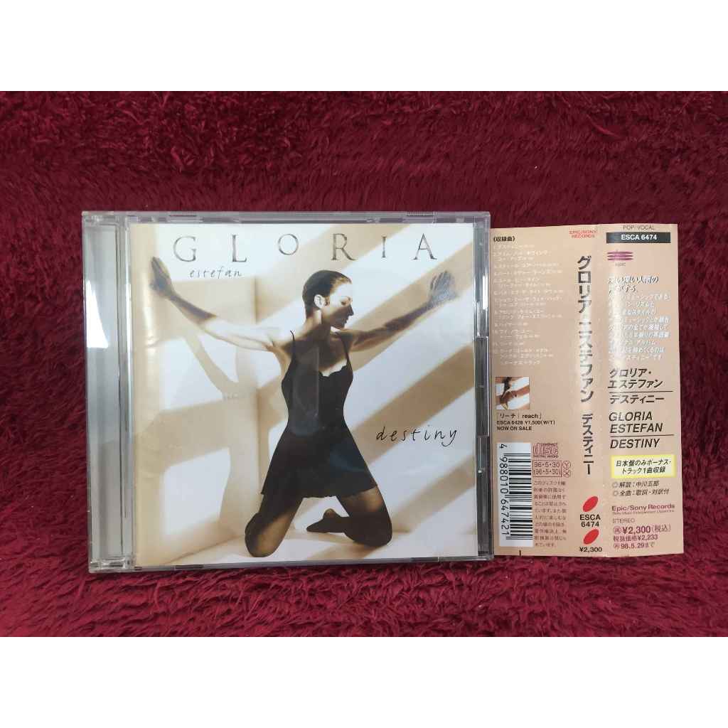 CD Gloria Estefan – Destiny สภาพตามรูปปก AA275-158