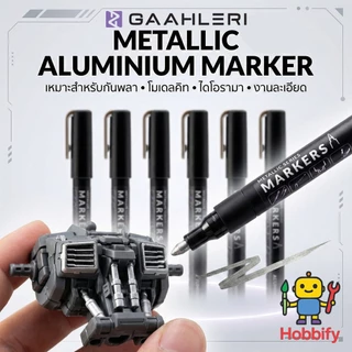 🌟 Gaahleri Marker | เซ็ตปากกามาร์คเกอร์สีเมทัลลิก ปากกามาร์คเกอร์ สีเมทัลลิก ทาโมเดล มาร์คเกอร์แต้มดีเทล กันพลา 🌟
