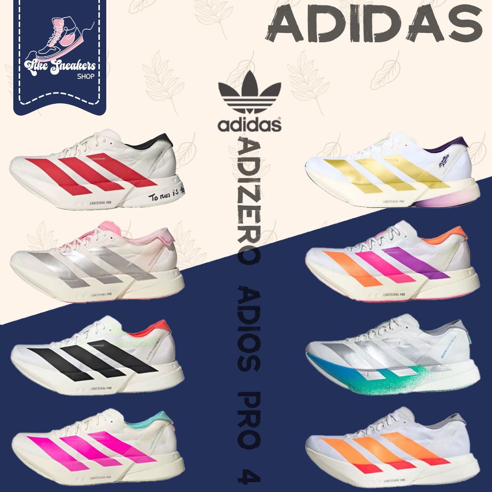 แท้💯%✔️Adidas  Adizero  Adios Pro 4 รองเท้าวิ่ง ชายหญิง JR6363 , Q4445 ,JR1094 ,KJ3873 ,JKH6359 ,JR6