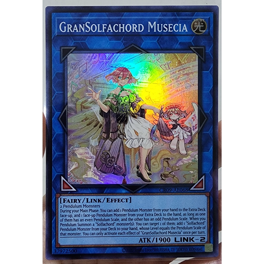 [CR09-AE068] GranSolfachord Musecia (Super Rare) - YugiOh! การ์ดยูกิโอ ภาษาอังกฤษ