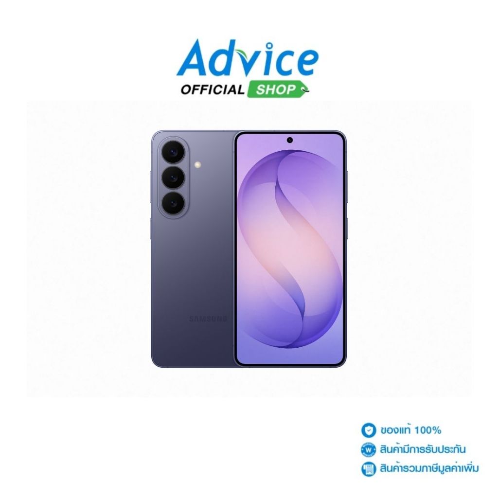 SAMSUNG Galaxy S26+ 5G (12+512GB/SM-S947BZVCTHL) Cobalt Violet - A0179847