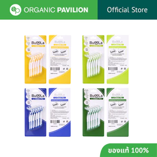 Buoola บูโอล่า แอล-คลีน โปร แปรงขัดซอกฟันหัวตัวแอล L-Clean Pro Interdental Brush (16 Pcs)