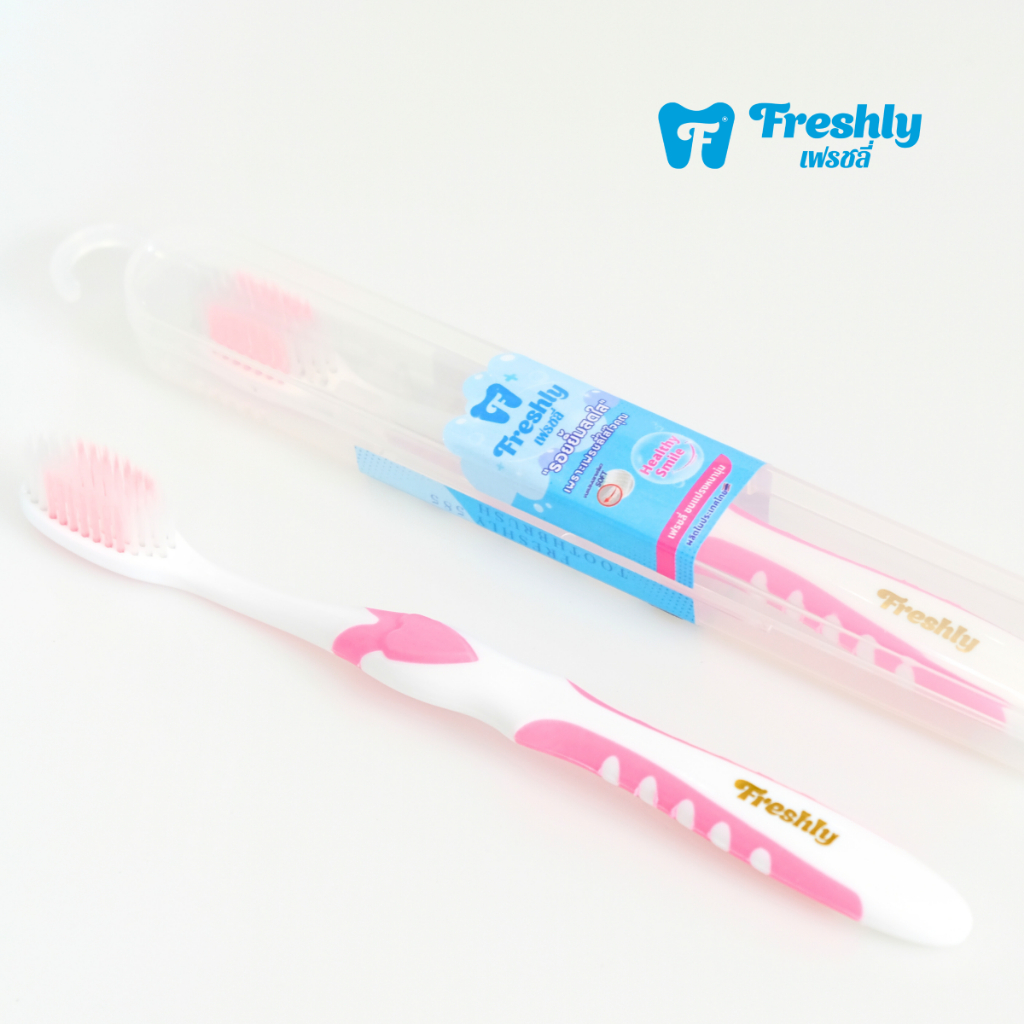 แปรงสีฟัน ขนแปรงนุ่ม Freshly 585 แถมกล่องใส่แปรงสีฟัน | Soft Toothbrush with Travel Case