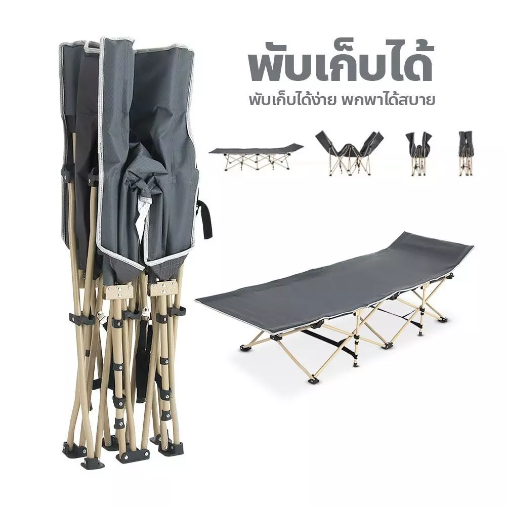 DoDo เตียงพับนอนได้ ที่นอนพับได้ 2 in 1 เตียงพับเหล็ก ไม่ต้องประกอบ พับง่าย แบบพกพา ความจุแบริ่ง 300KG thumbnail 4