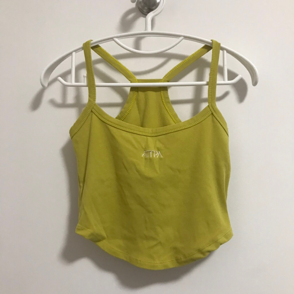 Atipa สายเดี่ยว สีเขียวมะนาว