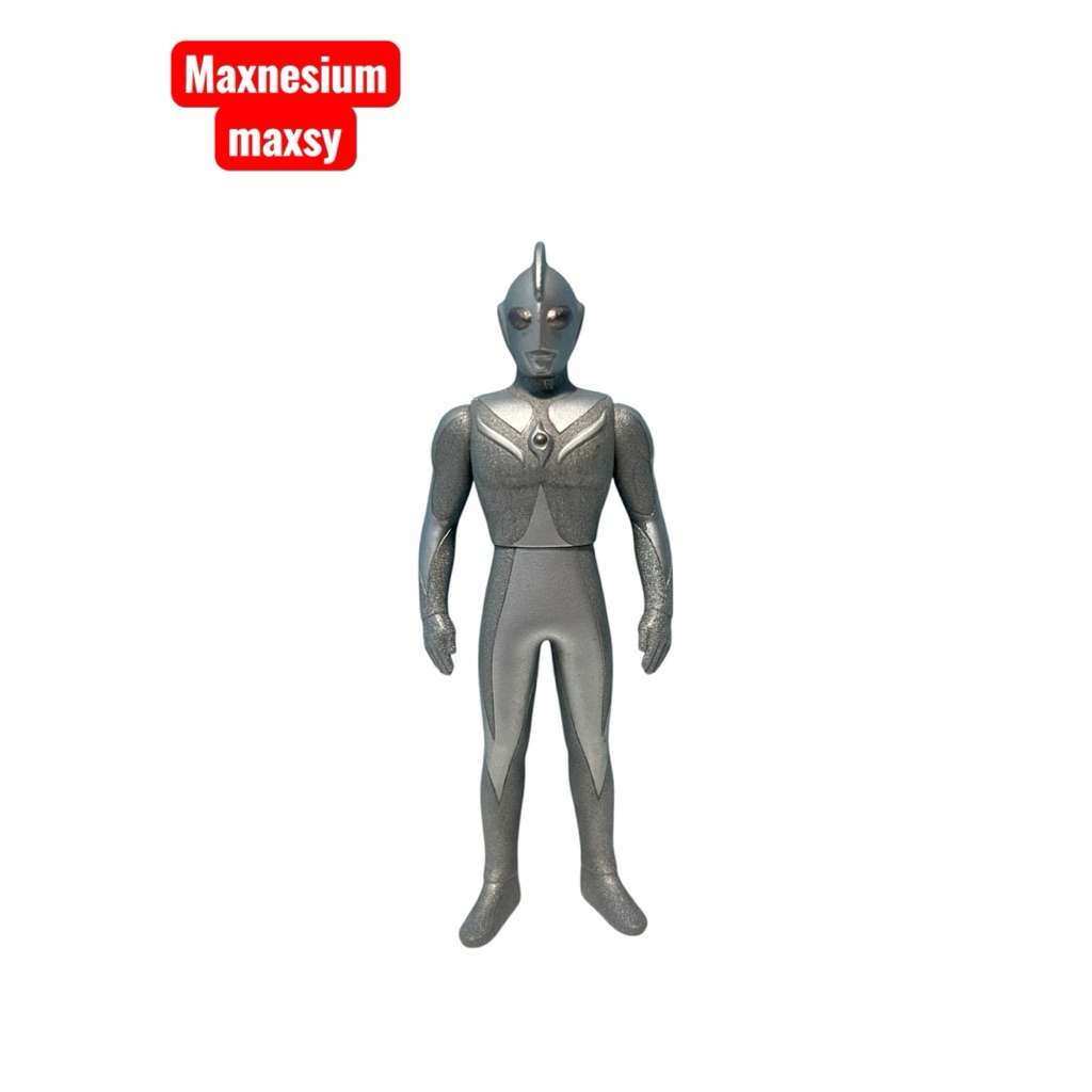 ULTRAMAN COSMOS LUNA MODE