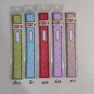 สายคาดธนบัตร สายรัดแบงค์ สายคาดแบงค์ สายรัดเงิน
