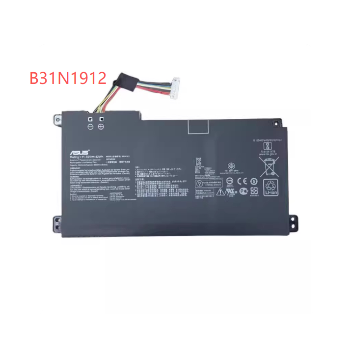 B31N1912 แบตเตอรี่ใหม่สำหรับ ASUS E410M E410MA E510M E510MA L410MA C31 B31N1912