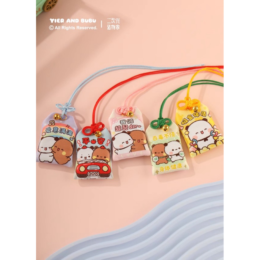 [มีสินค้าพร้อมส่ง]พวงกุญแจ/เครื่องราง Bubu Duduเสริมโชค สุขภาพ ปลอดภัย โชคลาภ