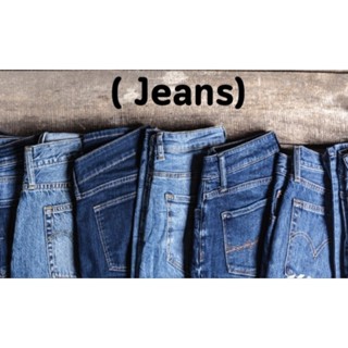 เสื้อแฟชั่นมือหนึ่งสวยๆ