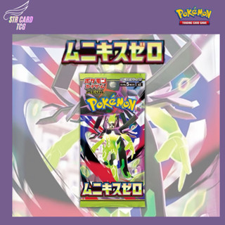 STR CARD TCG Pokemon Japanese M3 Mega Munikis Zero Sealed Pa…
