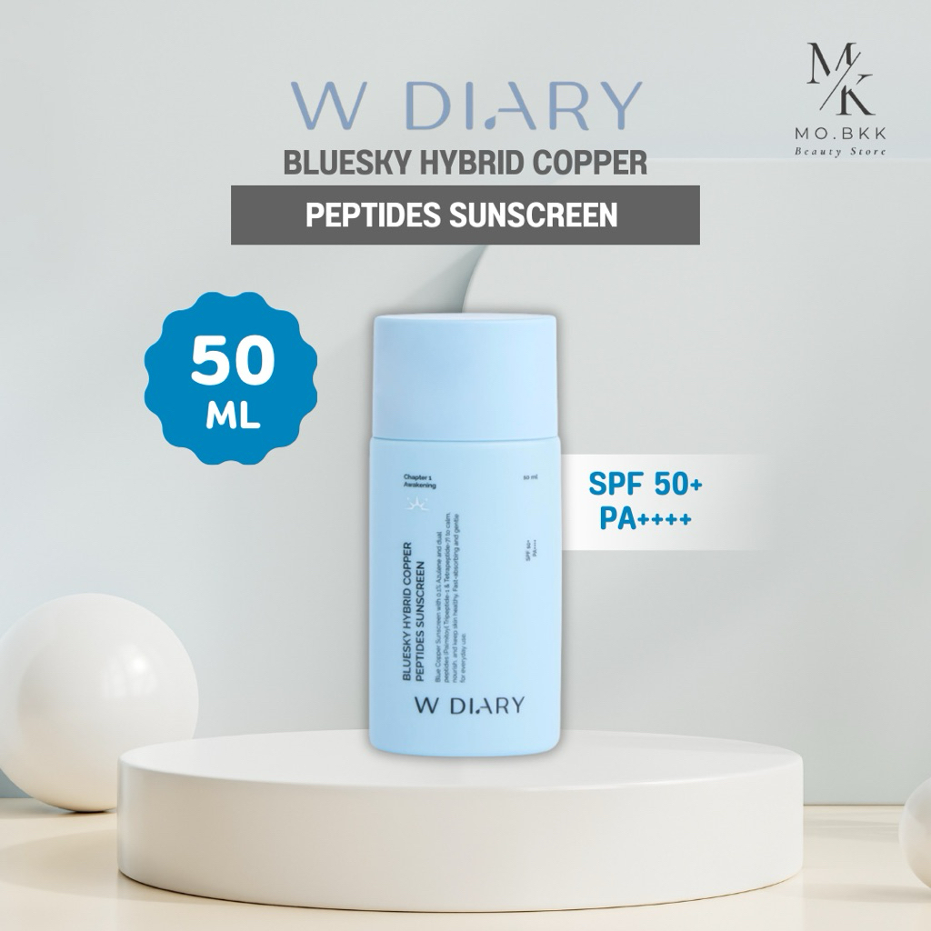 W DIARY Bluesky Hybrid Copper Peptides Sunscreen (50 ml) Blue sky