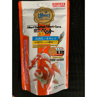 HIKARI Wheat-germ160g  ฮิคาริ เวทเจิม นำเข้าจากญี่ปุ่น โปรตี…