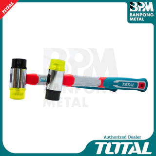 TOTAL ค้อนไนล่อน หัวยาง หัวพลาสติก ด้ามไฟเบอร์ 40mm รุ่น THRUH6940