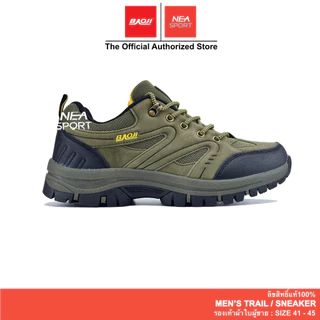 [ลด30% เก็บโค้ด 2509FASHDD] Baoji 607 Outdoor Power รองเท้าผ้าใบ ผู้ชาย บาโอจิ แท้