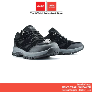 [ลด30% เก็บโค้ด 2509FASHDD] Baoji 607 Outdoor Power รองเท้าผ้าใบ ผู้ชาย บาโอจิ แท้