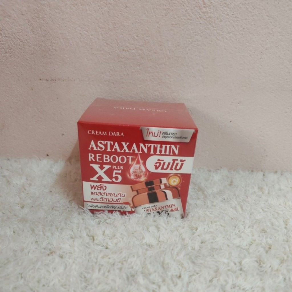 ครีมดารา astaxanthin reboot x5 จัมโบ้