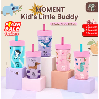 แก้วน้ำเด็ก กระบอกน้ำเด็ก 350ml สแตนเลส เก็บเย็น/ร้อน ลายการ์ตูนเต็มใบ พกพาสะดวก รุ่น Kid’s Little Buddy Moment