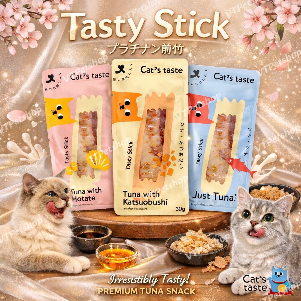 [ 1 ซอง ] Cat's Taste แคทเทสต์ ปลาทูน่าแท่ง ขนาด 30 กรัม [ 1 ซอง ]