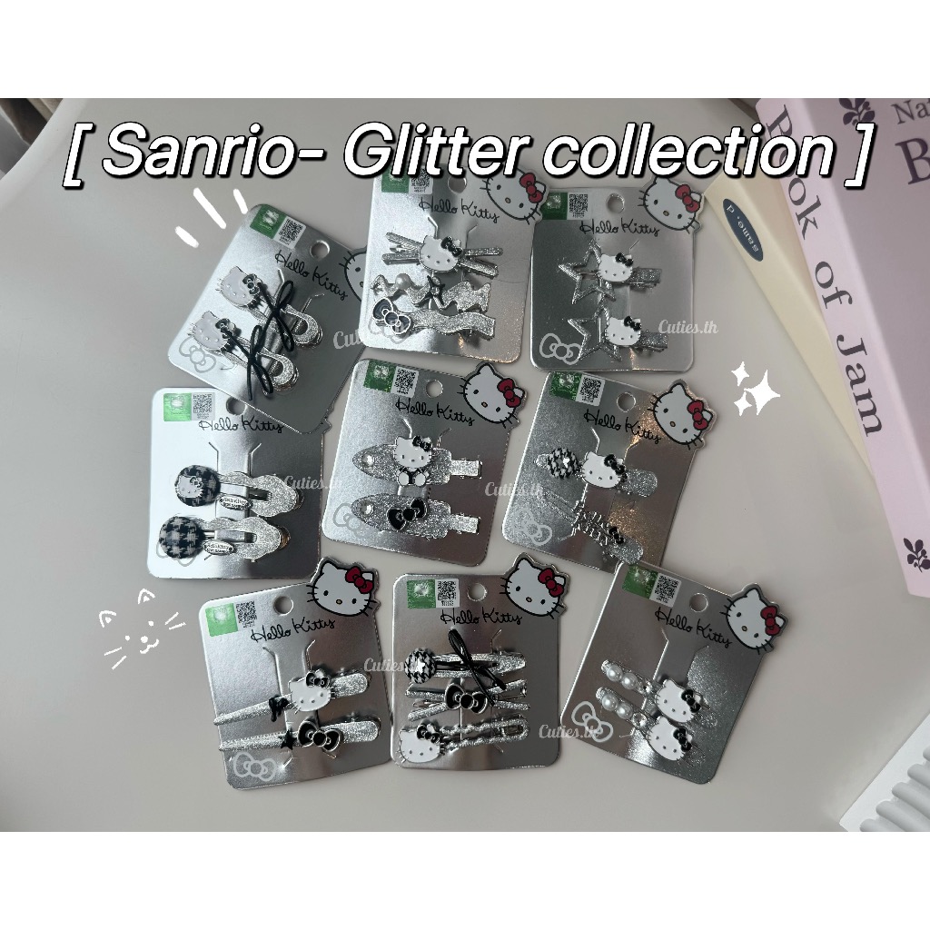 [แท้100] Sanrio Glitter Collection กิ๊บติดผม คิตตี้ Kitty กริตเตอร์ วัสดุเป็นเหล็กทั้งชิ้น ไม่หนักเลย มีความบางเบา