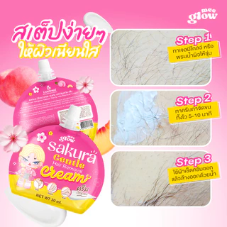 Livetined Meeglow Sakura Gentle Hair Removal Cream 30ml*5