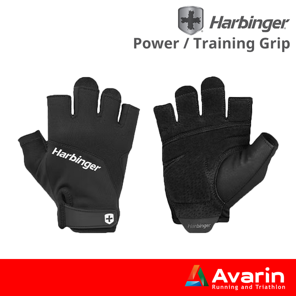 Harbinger Gloves (ของแท้100%) ถุงมือยกเวท ถุงมือยกน้ำหนัก ถุงมือฟิตเนส
