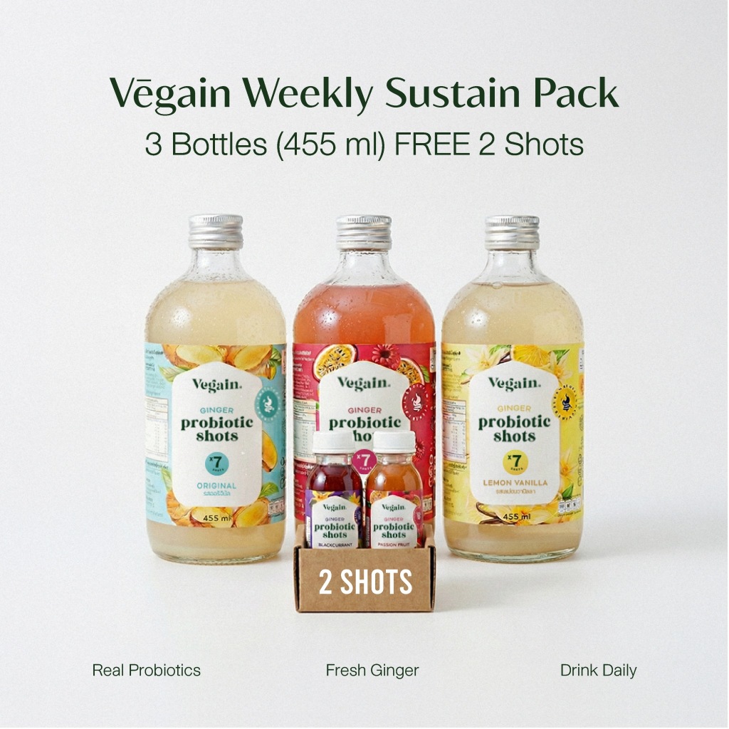 Vēgain Weekly Sustain Pack (455ml x 3 Bottles) Includes 2 complimentary shots วีเกน ชุดดูแลต่อเนื่อง ลดการใช้บรรจุภัณฑ์
