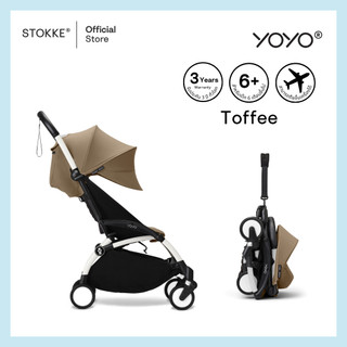 Stokke® YOYO3 รถเข็นเด็ก YOYO³  รูปที่ 14