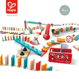 Hape - Robot Factory Domino        โรงงานหุ่นยนต์โดมิโน        4Y+ รูปที่ 4