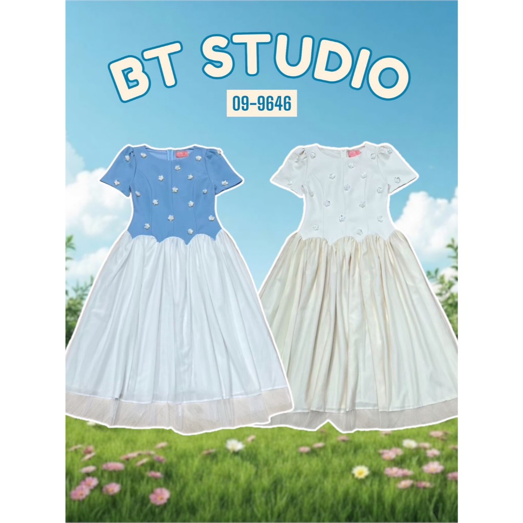 BT 09-9646 เดรสยาวคลุมเข่า  คอกลม แขนสั้น แต่งด้วยมุกกระจายด้านหน้า ช่วงกระโปรงแต่งผ้าซีฟอง