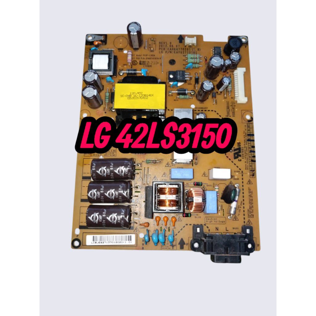 บอร์ดเพาเวอร์ซัพพลายทีวี LG 42 นิ้วรุ่น lg 42 LS 3150แท้ถอด