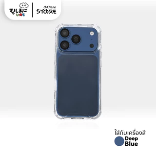 Ume เคสใส เคสไอโฟน For iPhone 17ProMax 17Pro 17Air 17 s25 s24 s23 25Ultra 25Ultra 25Plus 24Plus
