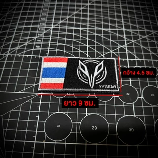 YY GEAR ป้ายอาร์มผ้าตีนตุ๊กแกไทย ติดหมวก ติดเสื้อเวส (YY-T01) - พร้อมส่ง